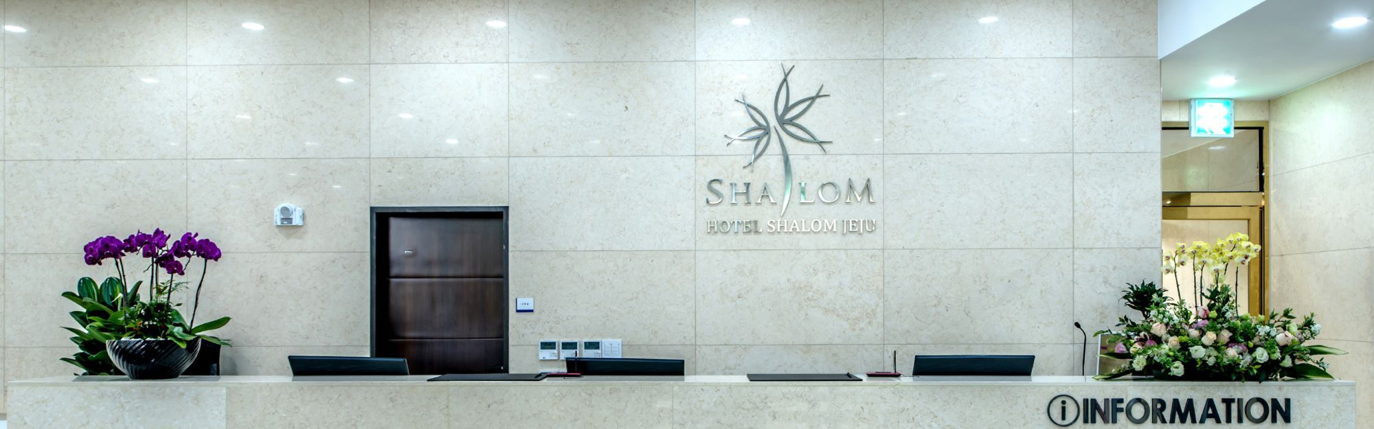Hotel Shalom Чеджу Екстериор снимка